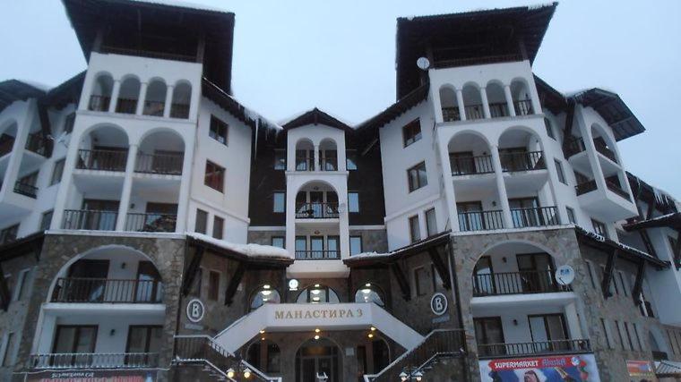 Apartmán Апартамен В Манастира 3 Smoljan Exteriér fotografie