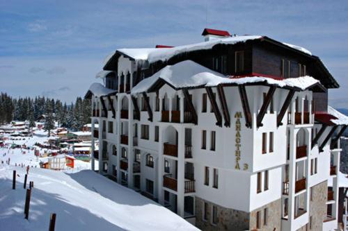 Apartmán Апартамен В Манастира 3 Smoljan Exteriér fotografie